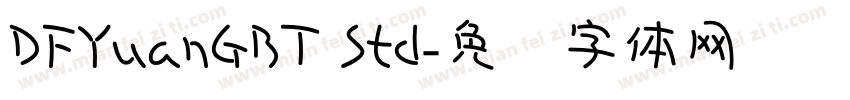 DFYuanGBT Std字体转换